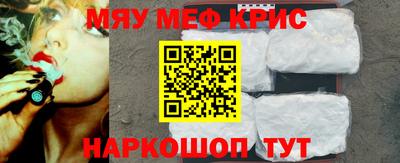 прущая мука Конаково