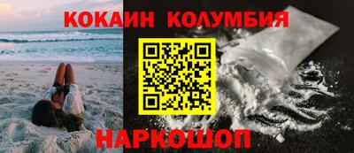 прущая мука Конаково