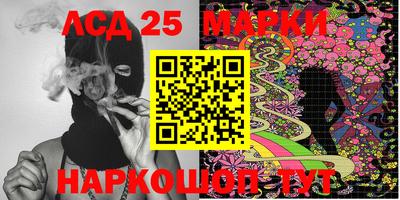 MDMA Кумертау