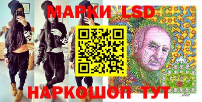прущая мука Конаково