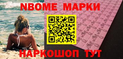 прущая мука Конаково