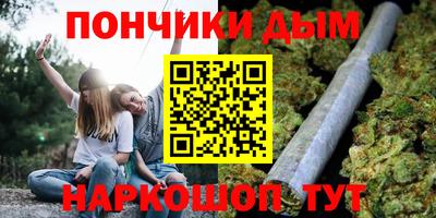 прущая мука Конаково