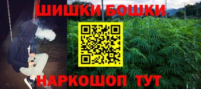 ALPHA-PVP Кунгур