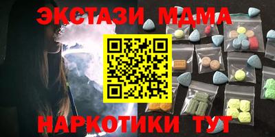 прущая мука Конаково