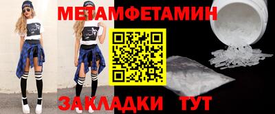шишки Коммунар