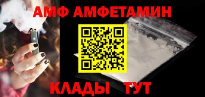 прущая мука Конаково