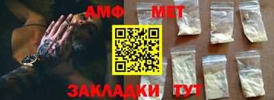 прущая мука Конаково