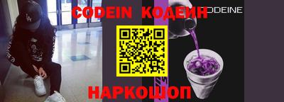 прущая мука Конаково