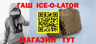 mdma Краснознаменск