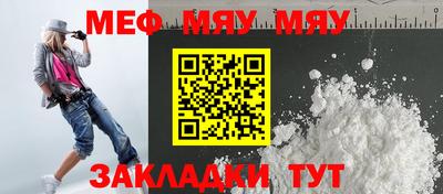 шишки Коммунар